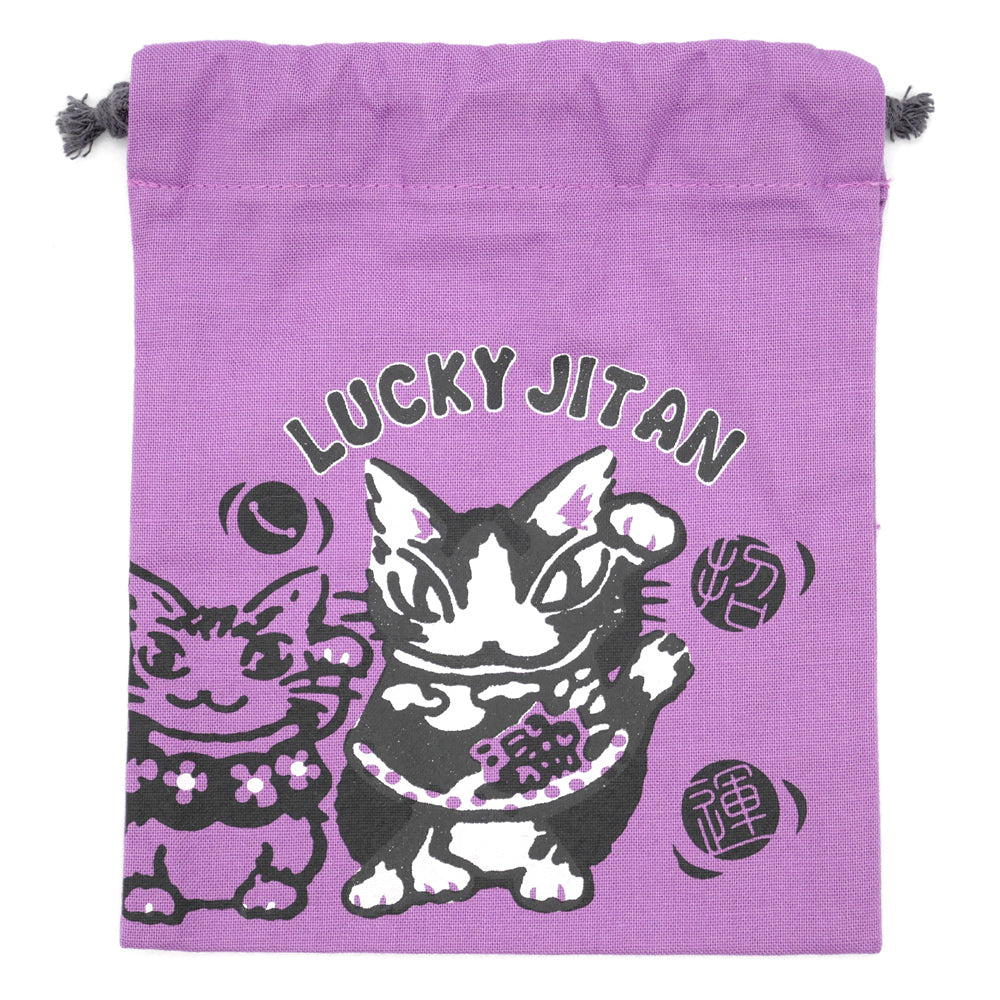 【予約】いつでも招運巾着 ジタン・紫