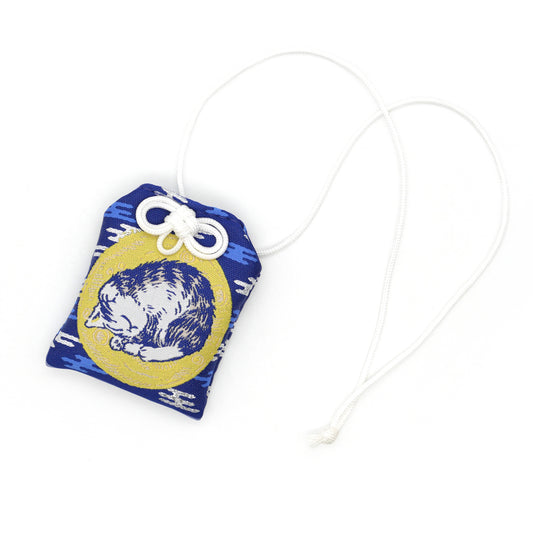 【予約】お守り 月猫・群青