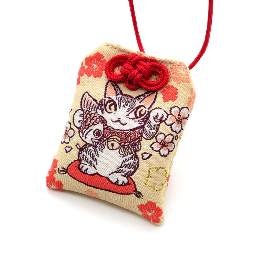 【予約】お守り 招き猫・黄