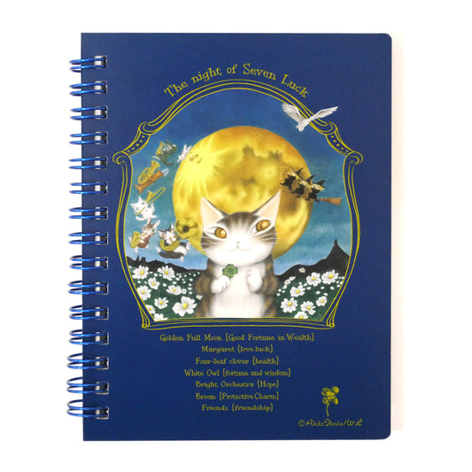 【予約】ミニリングノート ７つのつきの夜