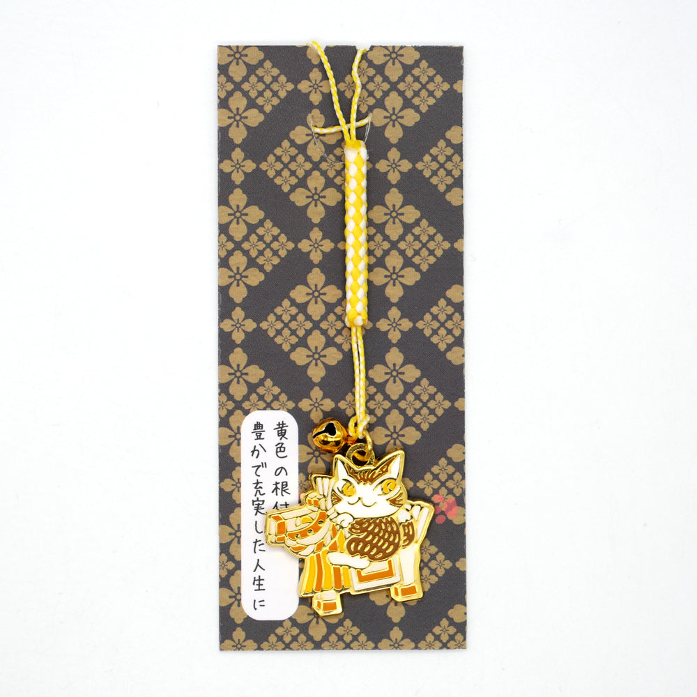 【予約】干支午ダヤン根付 黄