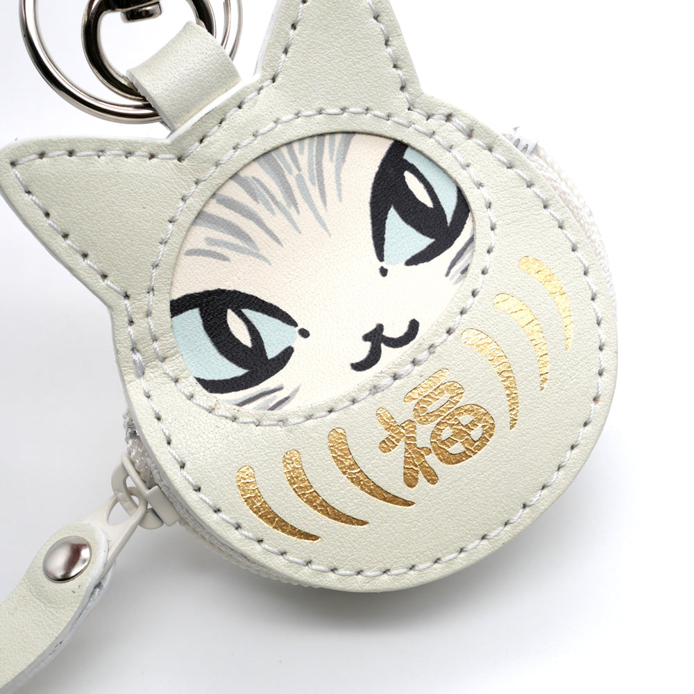 【予約】猫だるま小銭キー＃２ 白・バニラ
