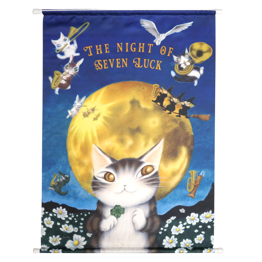 【予約】アートタペストリー 7つのつきの夜