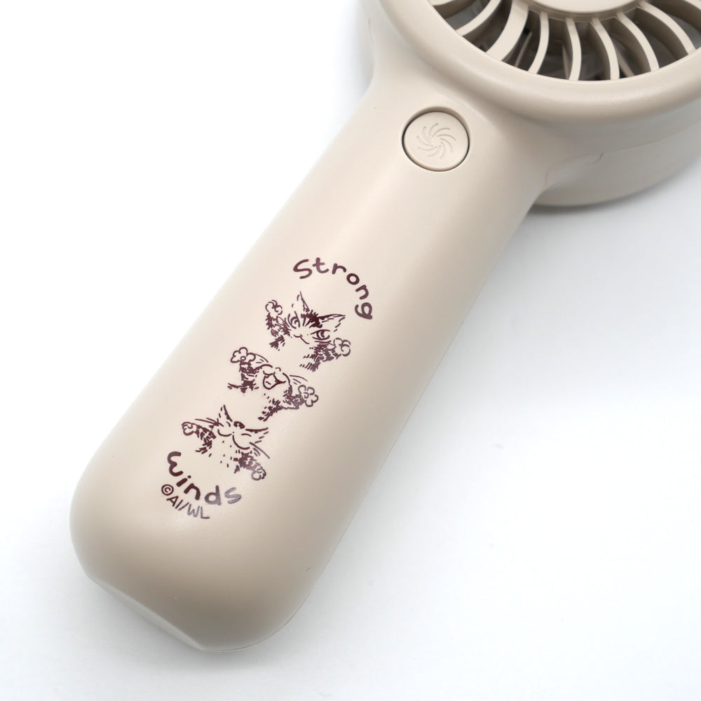 強風ミニハンディファン　ベージュ