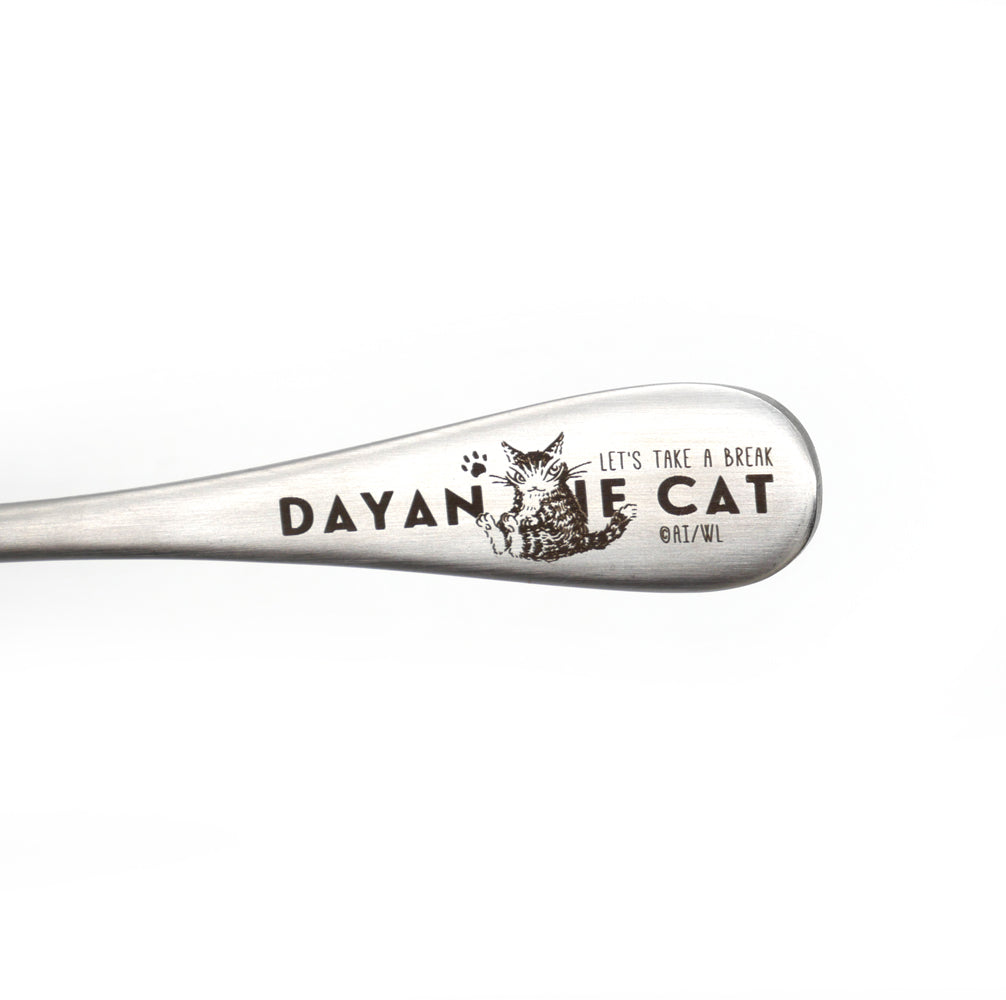 すくいやすいカレースプーン　DAYAN