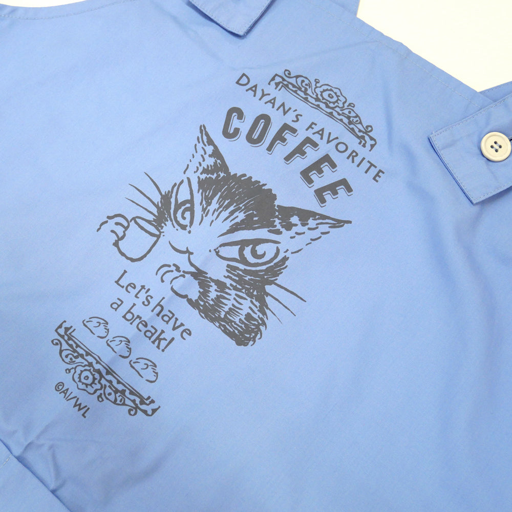 【予約】ダヤンエプロン COFFEE・青