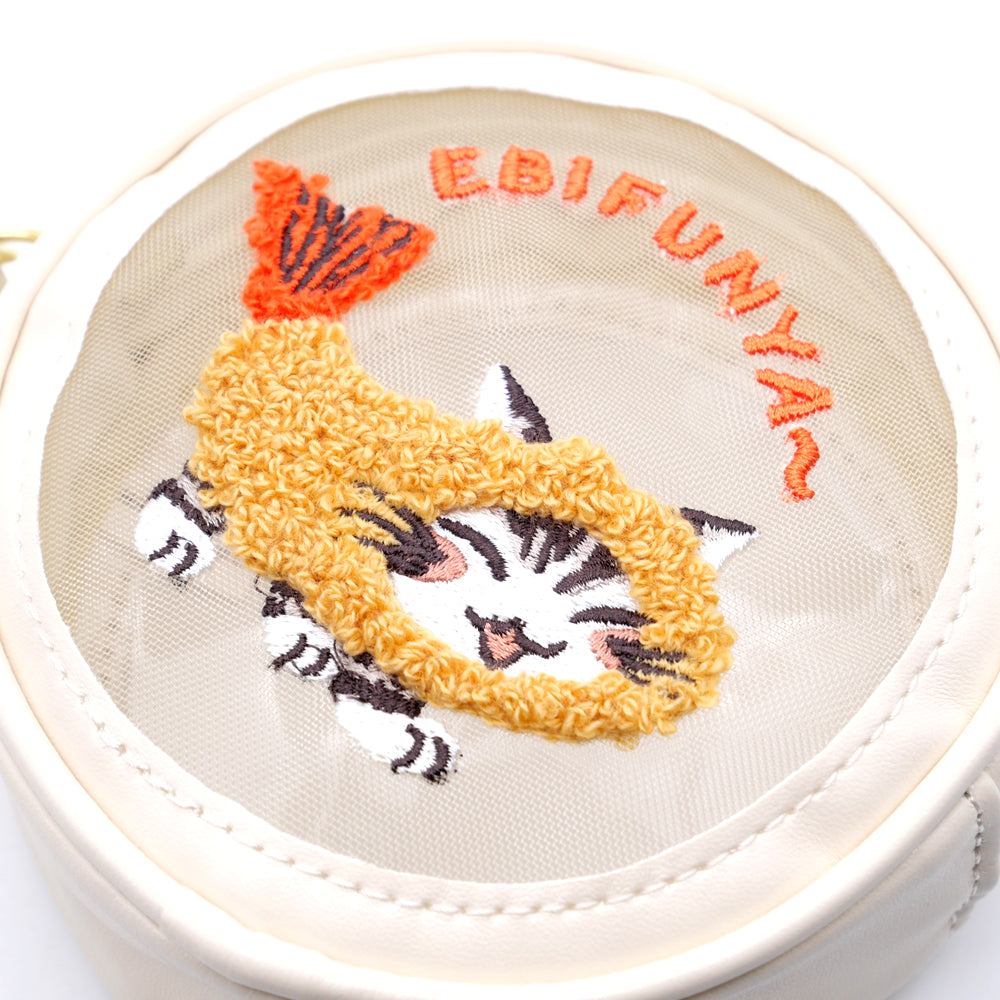 【予約】サガラ刺繍ラウンドポーチ　エビフニャー
