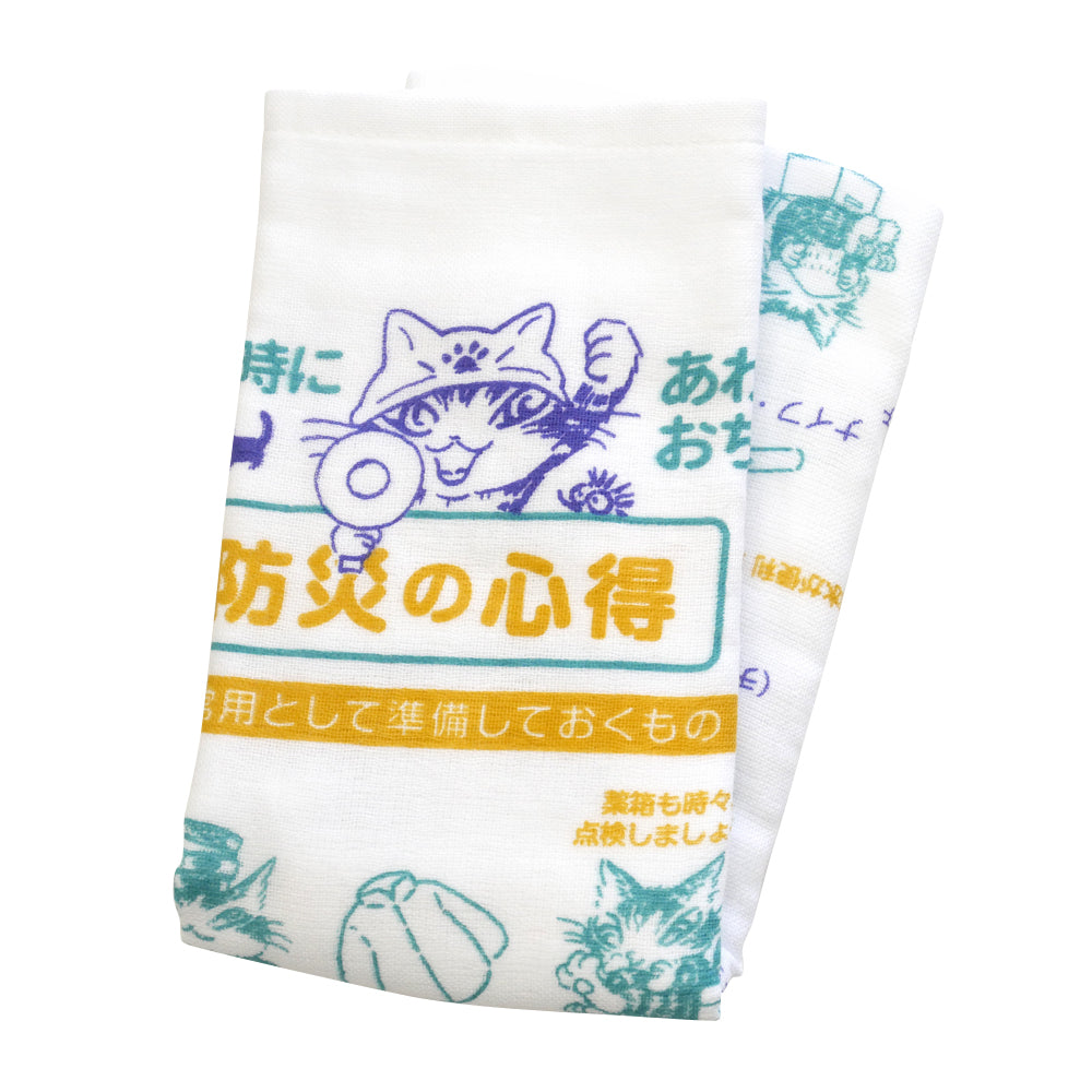 【予約】防災の心得ガーゼ レモネード