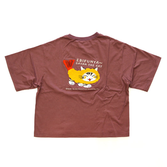 【予約】サガラ刺繍エビフニャーＴ　Ｍ　エンジ