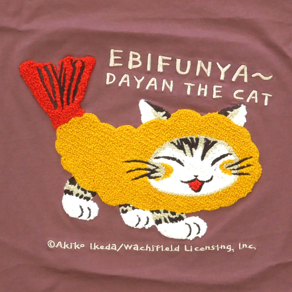 【予約】サガラ刺繍エビフニャーＴ　Ｆ　エンジ