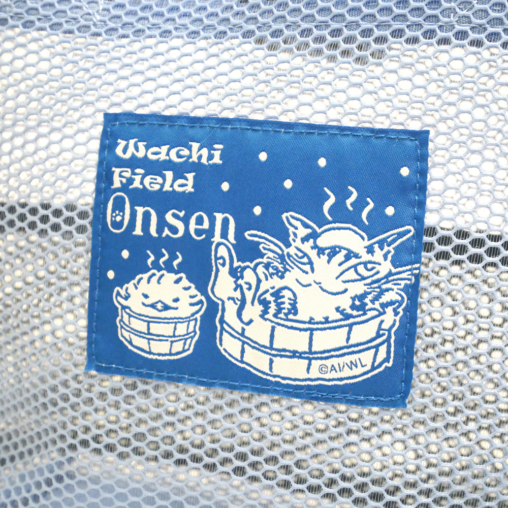 【予約】おんせんメッシュバッグ　ゆ桶