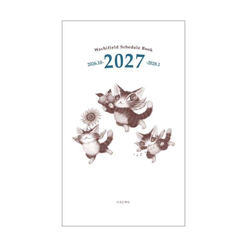 ＷＦスケジュール２０２７ ベル