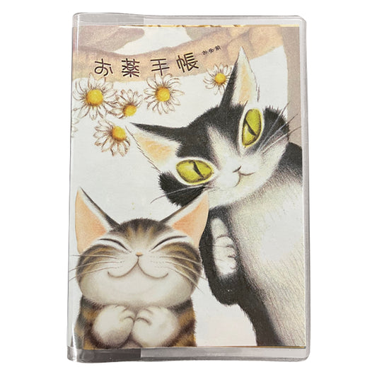 【予約】ダヤンのお薬手帳 うんのいいねこ